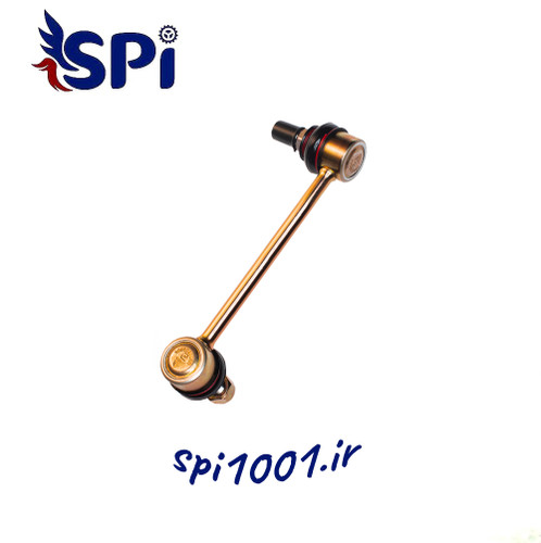 سیبک تعادل راست سمند AKA