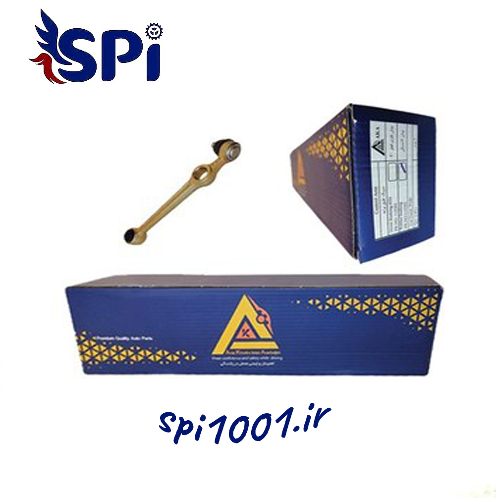 سیبک طبق پراید  بوش لاستیکی AKA