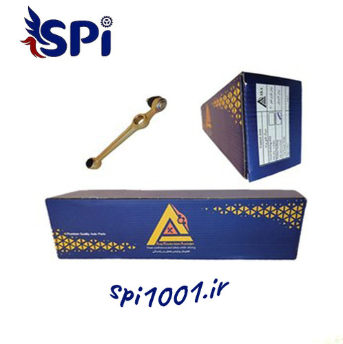 سیبک طبق پراید بوش لاستیکی AKA